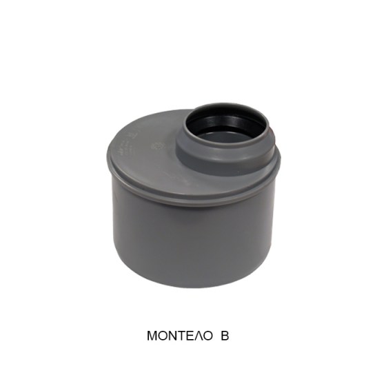 ΕΚΚΕΝΤΡΗ ΣΥΣΤΟΛΗ PP3